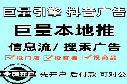 百度推广运营的智慧：如何选择关键词